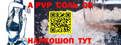 гашиш Гусев