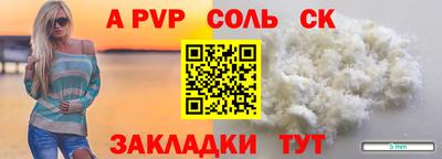 гашиш Гусев