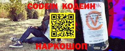 прущие крисы Гатчина