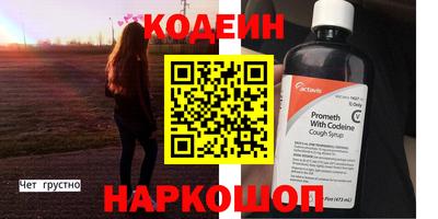 ешки Гусиноозёрск