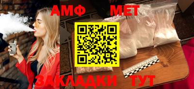 мдма Гусь-Хрустальный