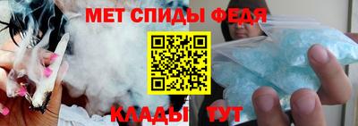 ешки Гусиноозёрск