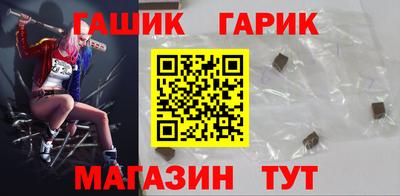 прущие крисы Гатчина