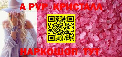 мдма Гусь-Хрустальный