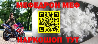 PSILOCYBIN Гагарин