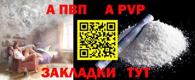 мдма Гусь-Хрустальный