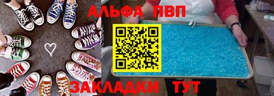гашиш Гусев