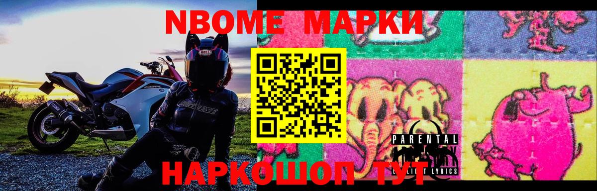 Лсд 25 экстази кислота Кировск