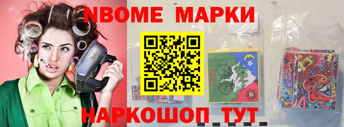 Лсд 25 экстази кислота Кировск