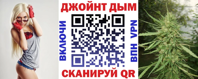 hydra зеркало  купить наркотики цена  Кировск  Бошки Шишки AK-47 